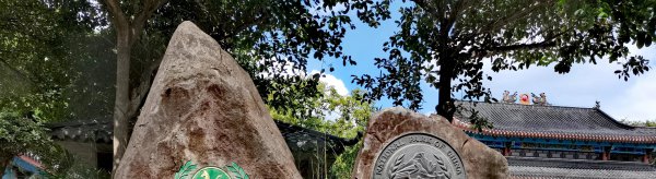 惠州罗浮山在哪里