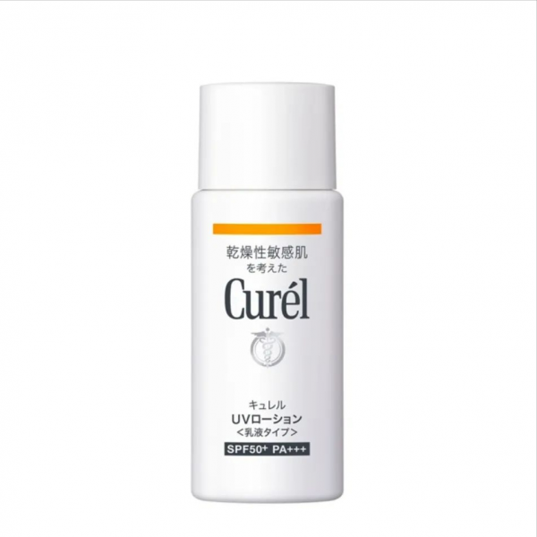 防晒霜排行榜10强