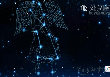 巨蟹座前面是什么星座