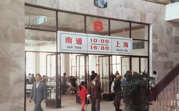 南通市是哪个省