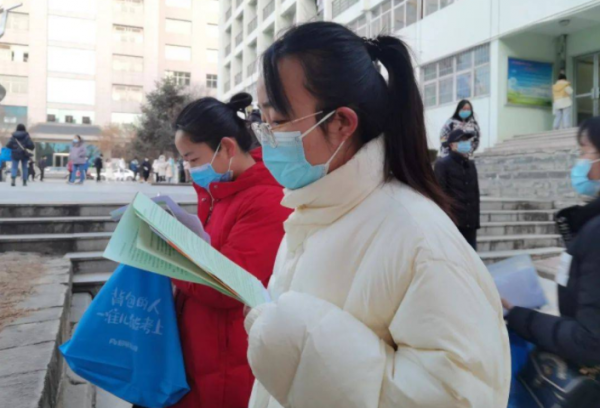 考研和考公务员可以一起准备吗