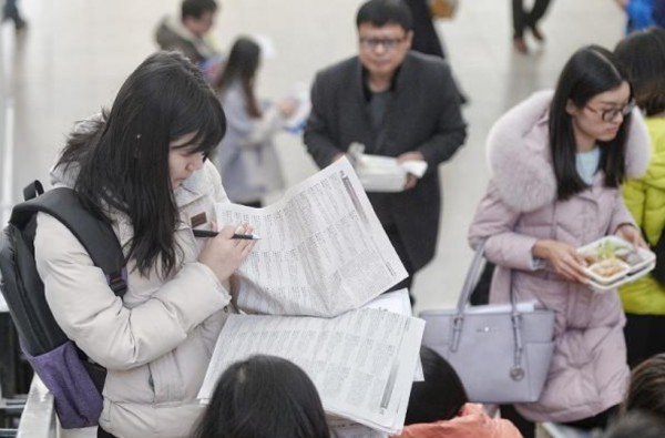 考研和考公务员可以一起准备吗