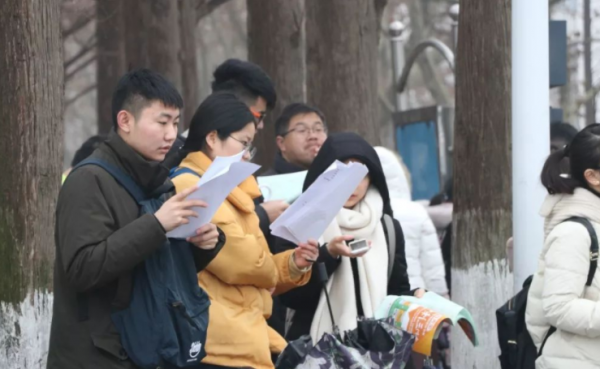 考研和考公务员可以一起准备吗