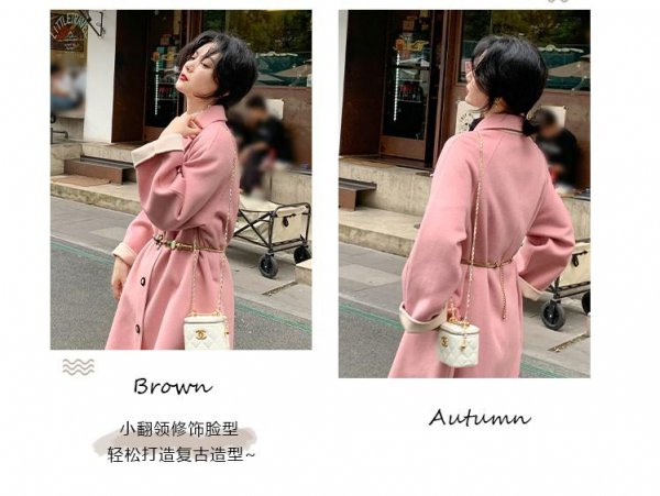 粉色和什么颜色搭配好看