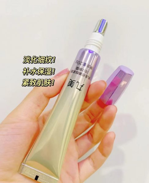 适合40岁女人用的护肤品排行榜