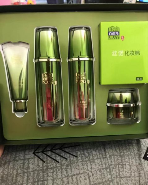 适合40岁女人用的护肤品排行榜