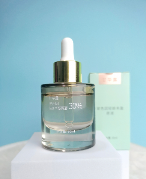 适合40岁女人用的护肤品排行榜