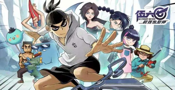 十部必看动漫电视剧