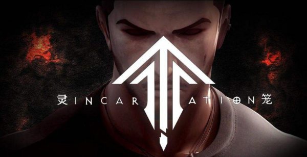 十部必看动漫电视剧