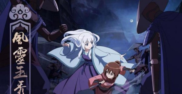 十部必看动漫电视剧