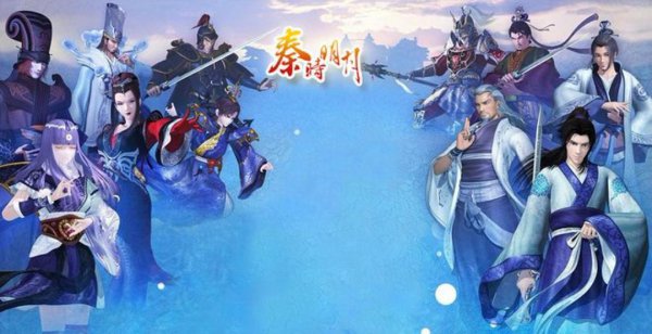 十部必看动漫电视剧