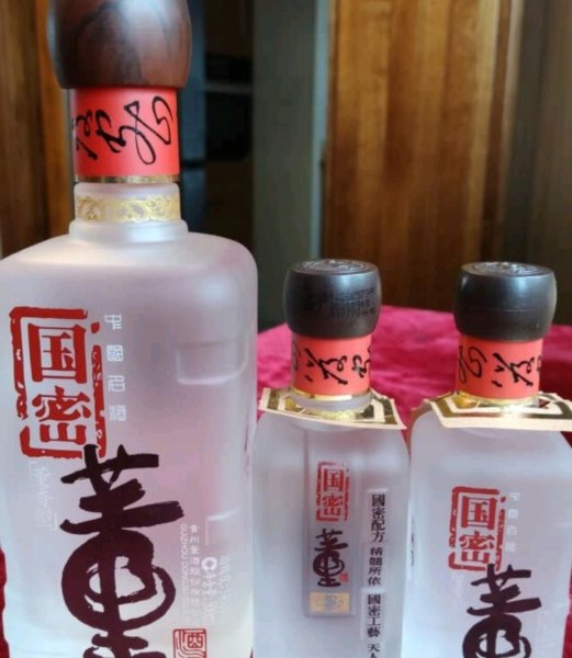 老八大名酒排名是哪八大