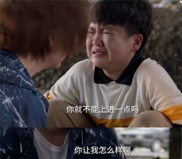 鸡娃网络语什么意思