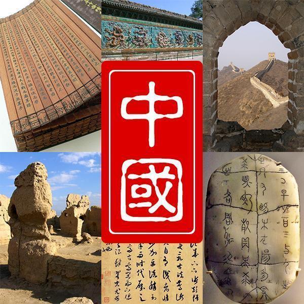 世界上使用人数最多的语言