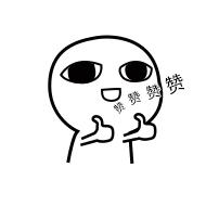 迁户口后身份证要换吗