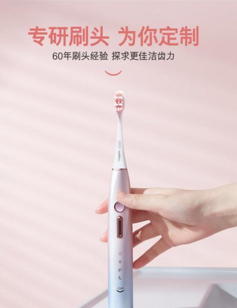 十大电动牙刷品牌有哪些