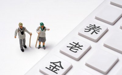 40年工龄60岁退休工资是多少钱 计算一个月的退休工资