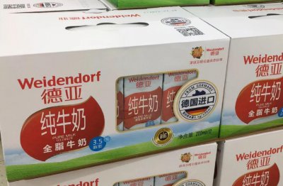 德亚牛奶为什么那么便宜 德亚牛奶德亚是真的进口吗