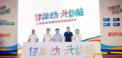 潘晓婷身高有多高 九球天后潘晓婷身材依旧傲人