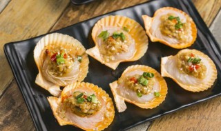 扇贝粉丝怎么吃 扇贝粉丝的烹饪方法