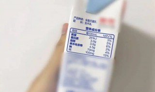 灭菌乳和生牛乳的区别 生牛乳和全脂灭菌乳哪个好