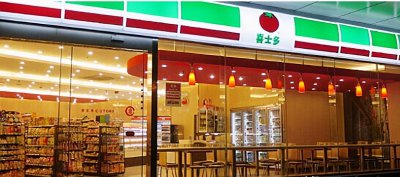 开超市是加盟好还是自己开好 自己开便利店选哪种模式