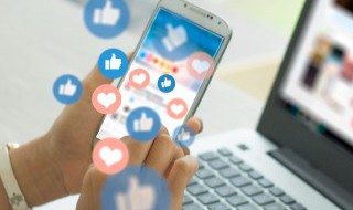 网上交友的好处和坏处 网络交友的利与弊