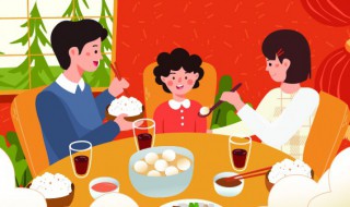 除夕可以在娘家吃饭吗 除夕能不能在娘家吃饭呢