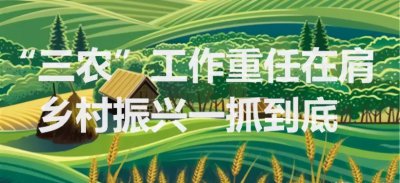 养殖什么鱼利润高 农村养殖什么鱼容易管理赚钱快
