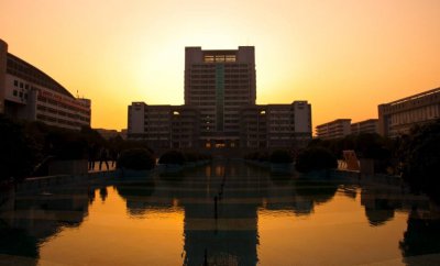 南华大学是一本还是二本院校 湖南南华大学是什么大学