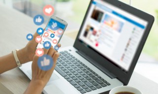 怎么清理笔记本电脑灰尘 如何清理笔记本电脑灰尘