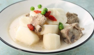 排骨山药怎么做好吃 排骨山药的做法