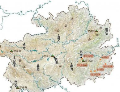 贵州省面积多少平方公里 贵州省的地理环境及人口面积