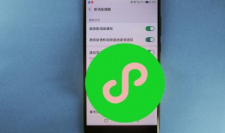 乐观积极微信个性签名女生 勇敢女生励志正能量微信个性签名