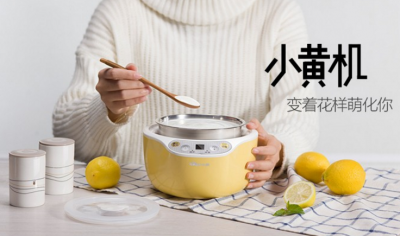 酸奶机哪个牌子好用适合家庭用 简单又实用的五款酸奶机