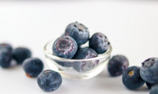 孕妇吃蓝莓的功效与作用 怀孕吃蓝莓的功效与作用