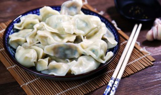 怎么制作饺子馅 饺子馅怎么做