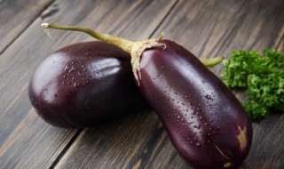 如何储存茄子放冰箱保鲜 储存茄子放冰箱保鲜的方法