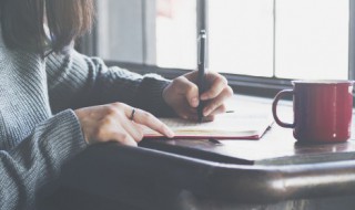 12月加油努力文案 一起努力加油的文案