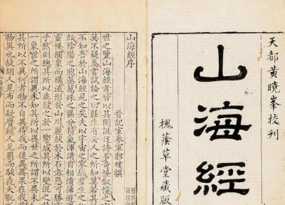 广西省会是哪个城市 南宁为什么取代桂林成为了广西省会