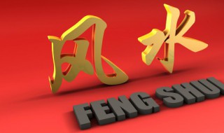 八字喜木佩戴什么好 八字喜木可以佩戴什么