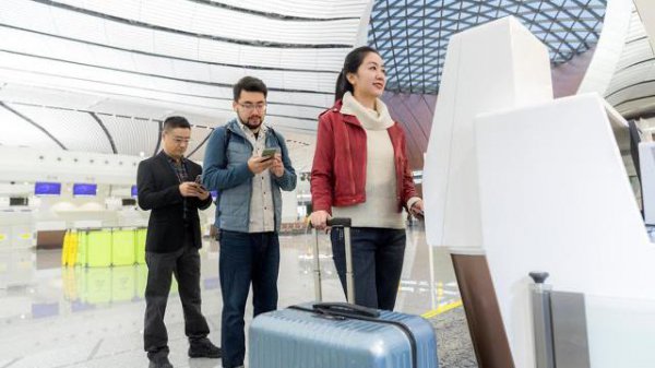 坐飞机可以带烟吗