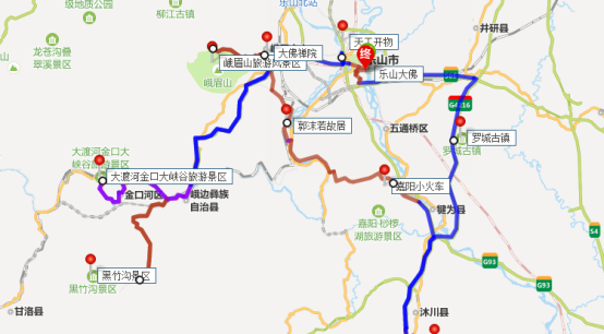 乐山属于哪个城市