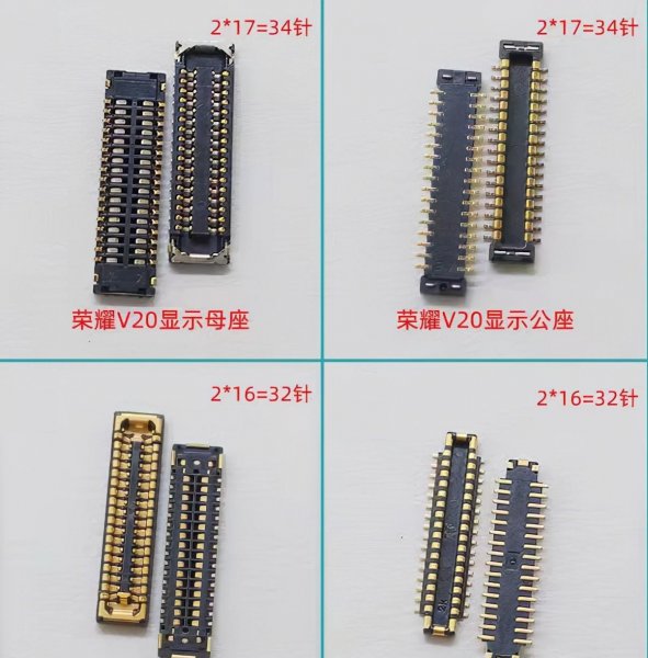 手机花屏怎么办