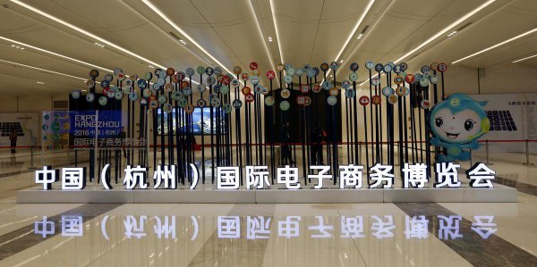 苏州杭州不在一个档次吗