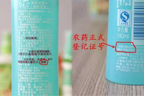 家里房间有蚊子怎么办