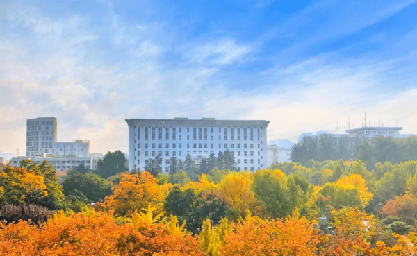 河南师范大学是一本还是二本