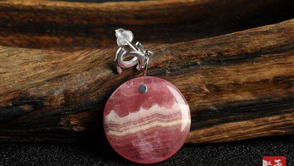 红纹石的功效与作用