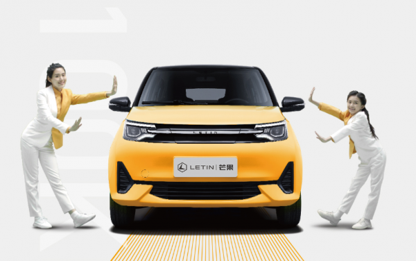 老人代步车电动四轮车哪个品牌好