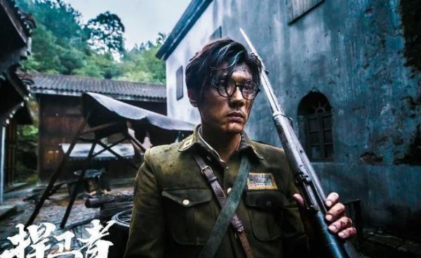 十部必看二战电影